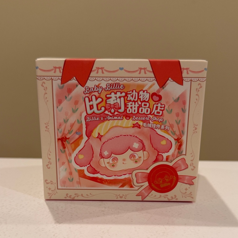 New Baby Billie BILLIE'S ANIMAL DESSERT SHOP Plush Pendant Blind Box